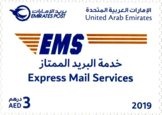Express Mail Services