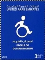 People of Determination