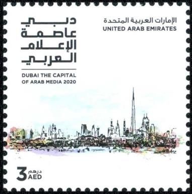 Dubai, Arab Capital Of Media 2020