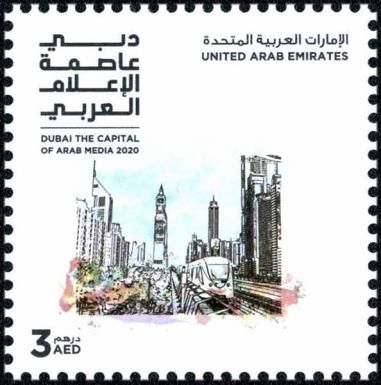 Dubai, Arab Capital Of Media 2020