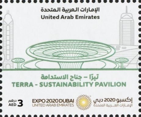 Terra - Sustainability Pavillion