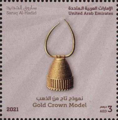 Gold Crown Model