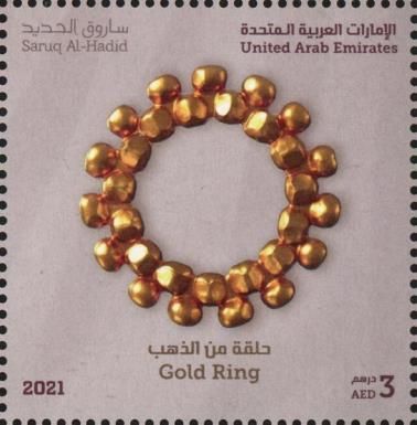 Gold Ring