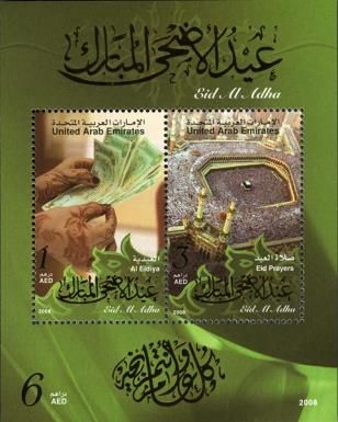 Eid Al Adha