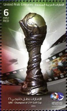 Champion of 21st Gulf Cup