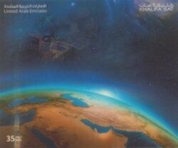 Khalifa Satellite
