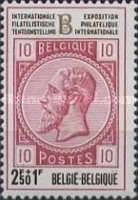 BELGICA '72 : Leopold II