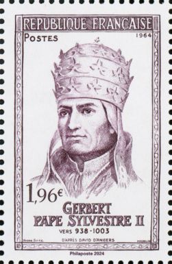 Pope Sylvester II (Gerbert d'Aurillac) Design of 1964