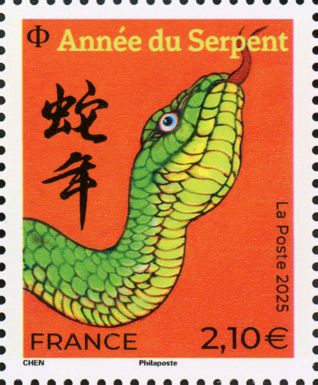 Year of the Snake 2025 - Small Format