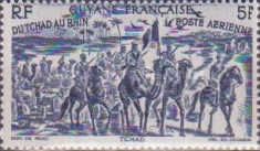 Departure from Tchad
