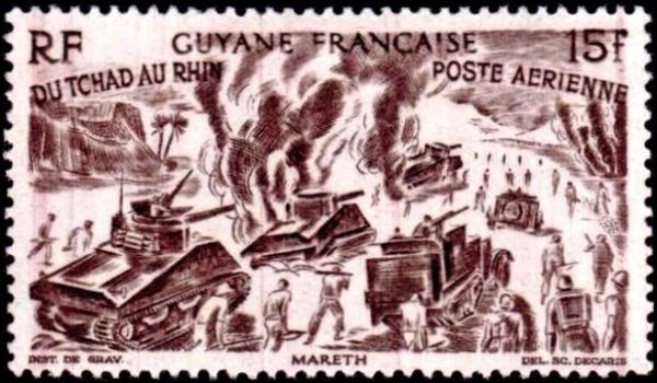 Battle of Mareth, Tunisia (1943)