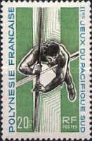 Pole vault