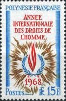 International Year of Human Rights