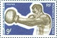 Boxing