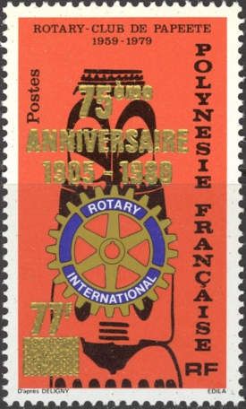 Rotary Club
