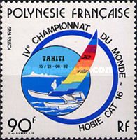 Sailing championship