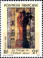 La vierge et l'enfant Jésus