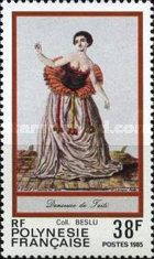 Dancer