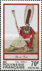 King of Tahiti
