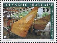 Canoe construction