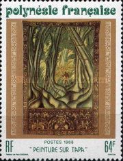 In the forest