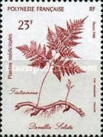 Tiatiamoua (Davallia solida)