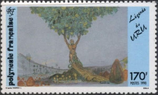 Uru