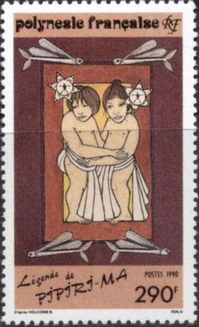 Pipiri-Ma