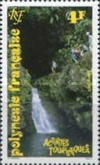 Tour in a Mountainous Region