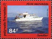 Ship