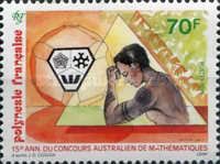 Australian competition of mathematique