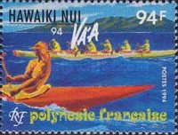Hawaiki Nui Va'a 94