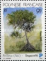 Singapore 95