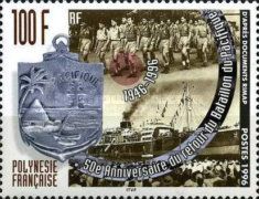 Battalion of the Pacific