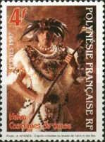 Dancer