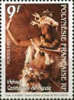 Heiva