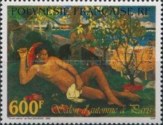 Te arii vahine, by Paul Gauguin