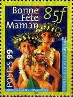 "Bonne fête maman"