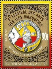 5eme Festival of the Arts of the Marquesas Islands