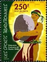 Traditional Sports