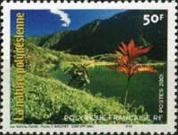 Vaihiria Lake