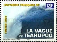 The Teahupoo wave