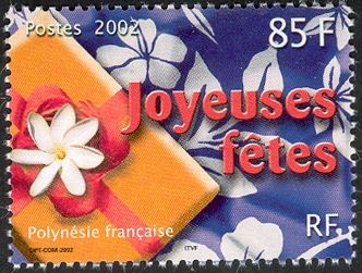 Joyeuses fetes