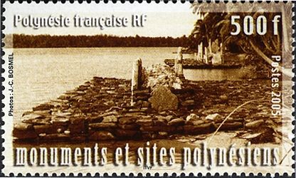 Tohua des Marquises