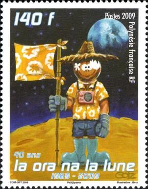 40th Anniversary Of The First Man On The Moon