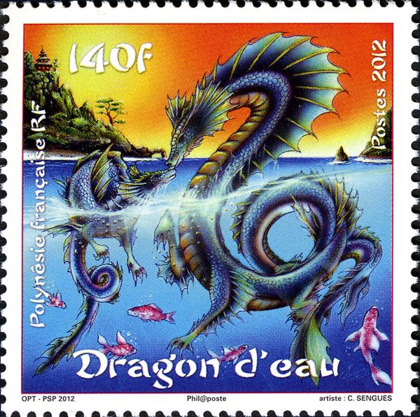 Water Dragon