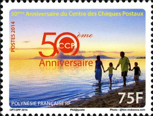 50th Anniversary of the Postal Cheque Centre