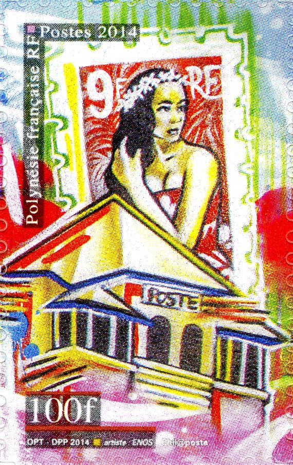 Post Office in Graffiti