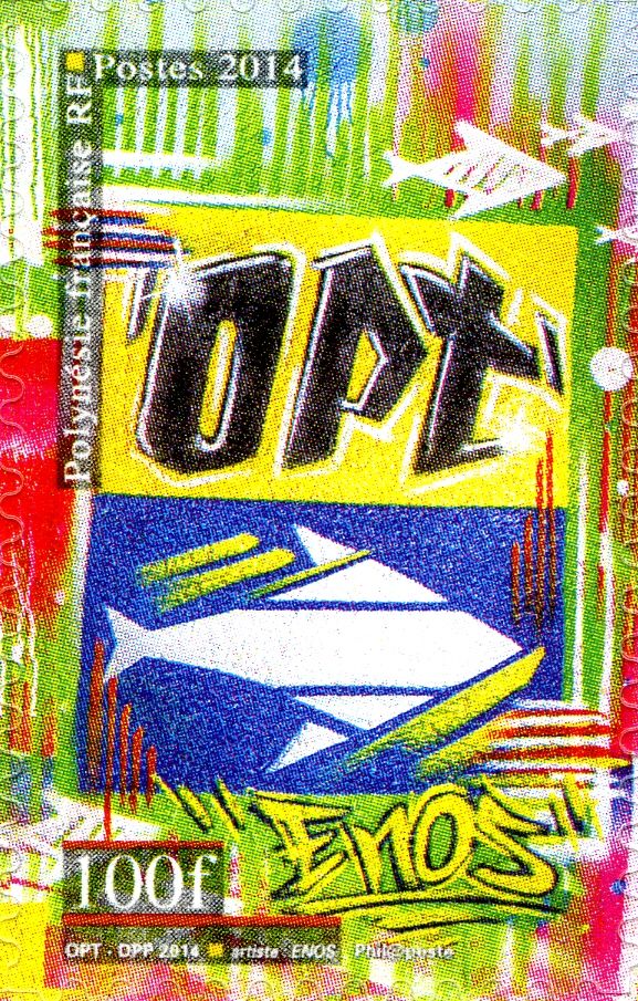 Post Office in Graffiti