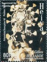Gilles Hollande